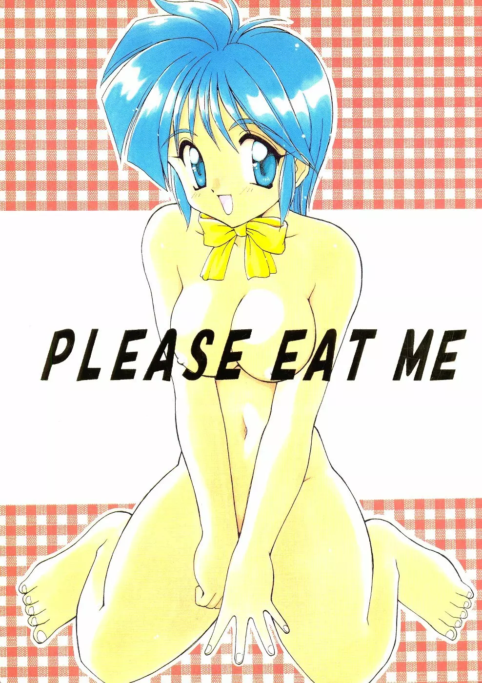PLEASE EAT ME Page.1