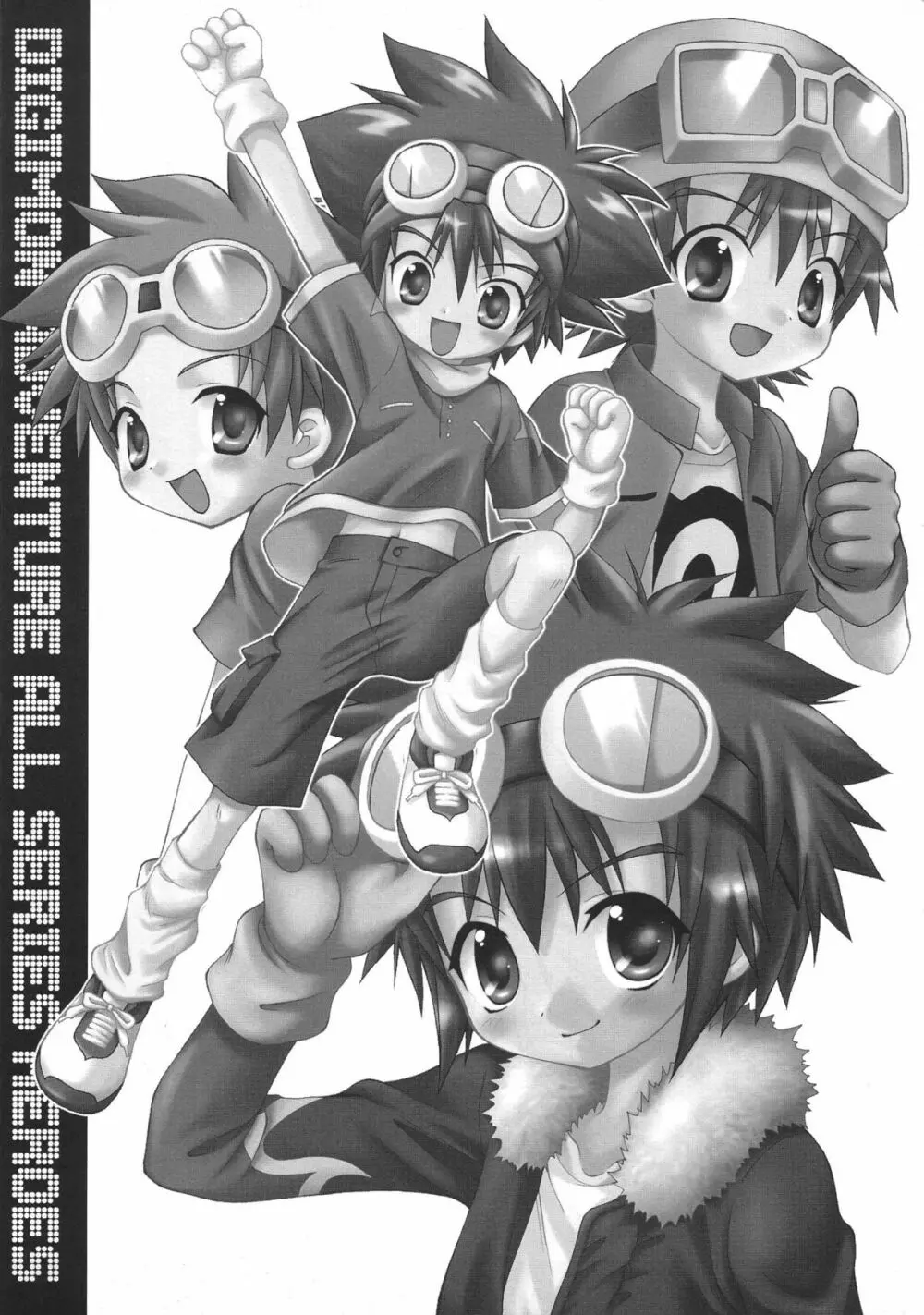 DIGIMON ADVENTURE ALL SERIES HEROES Page.6