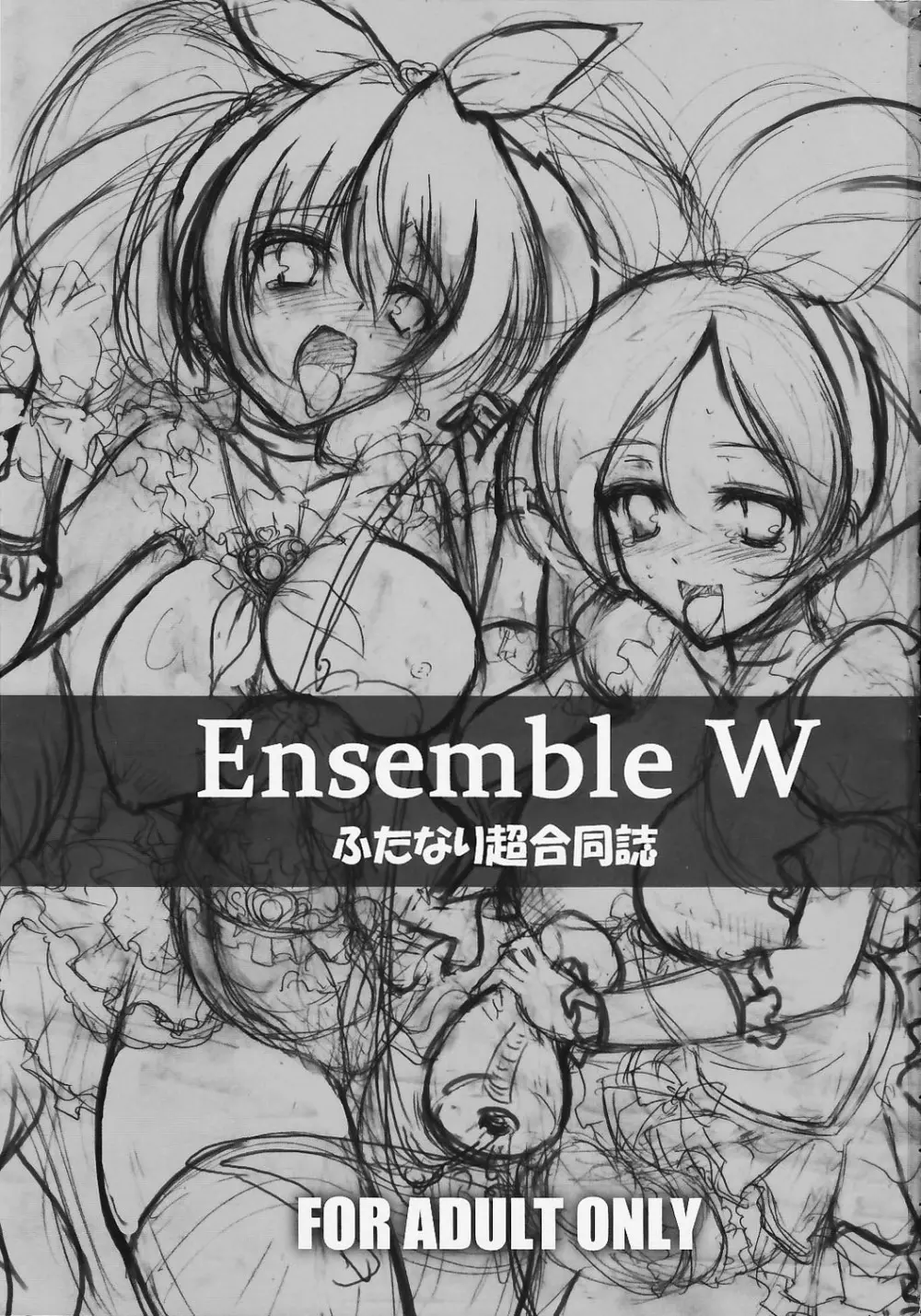 Ensemble W Page.3