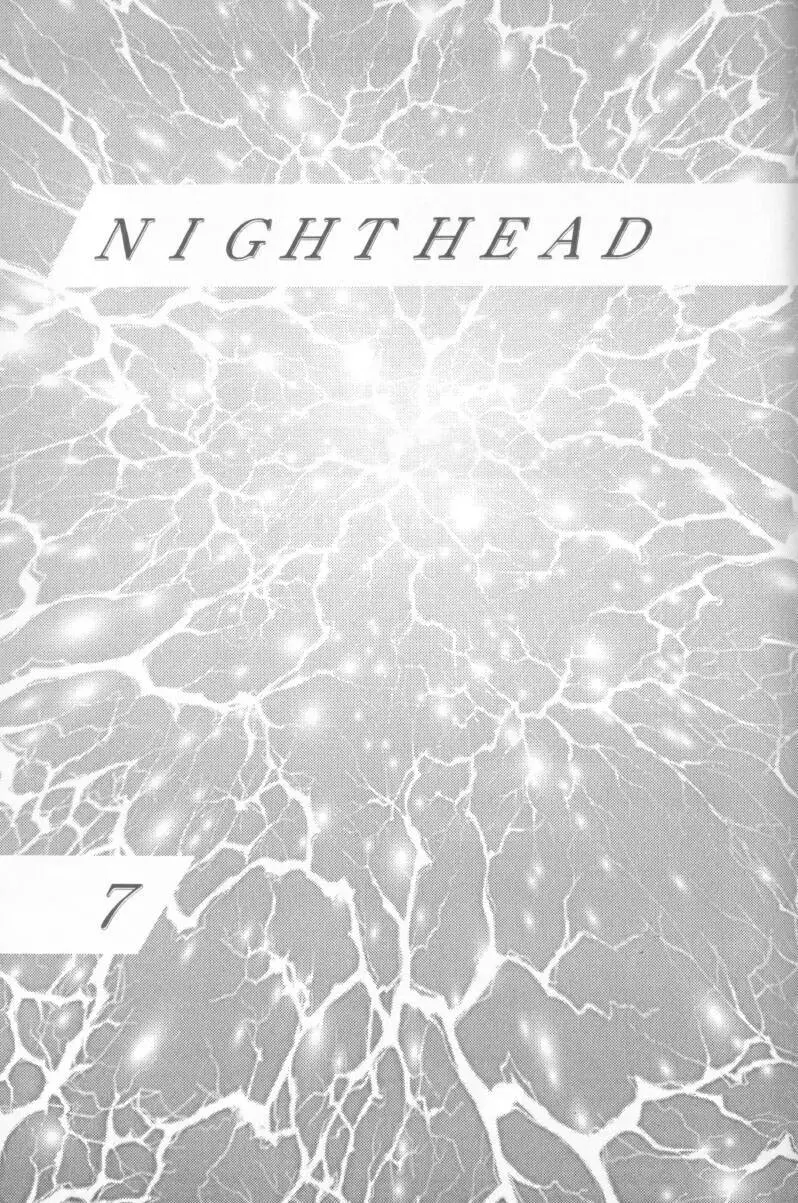 Night Head 07 Page.2