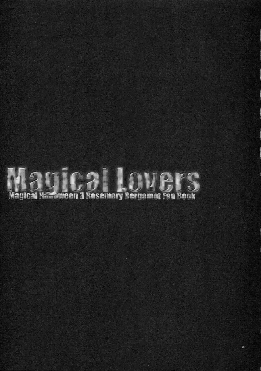 Magical Lovers Page.24