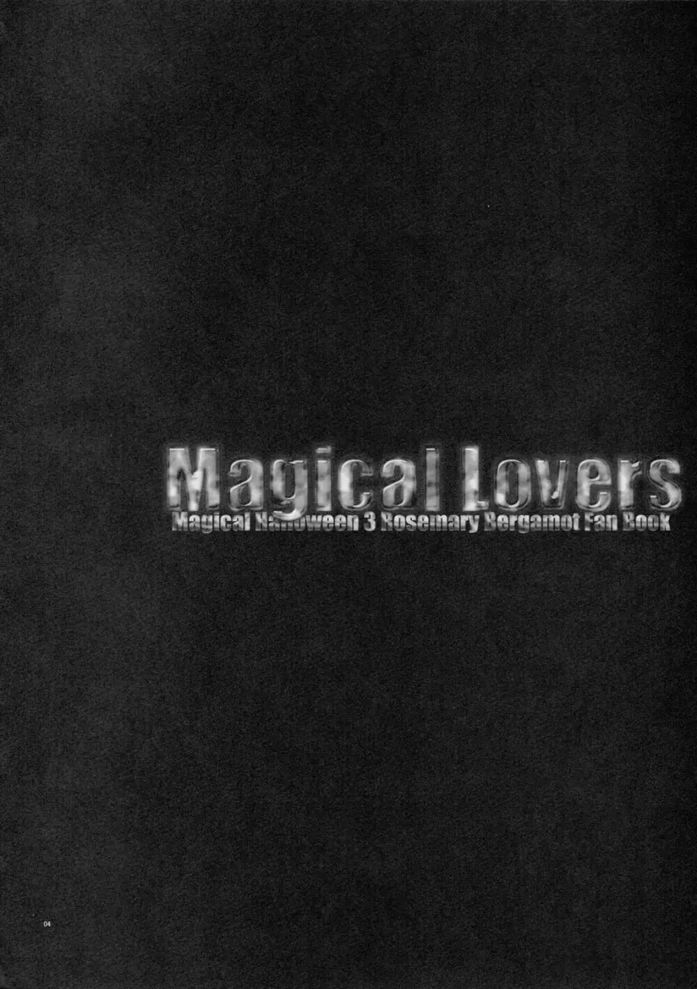 Magical Lovers Page.3