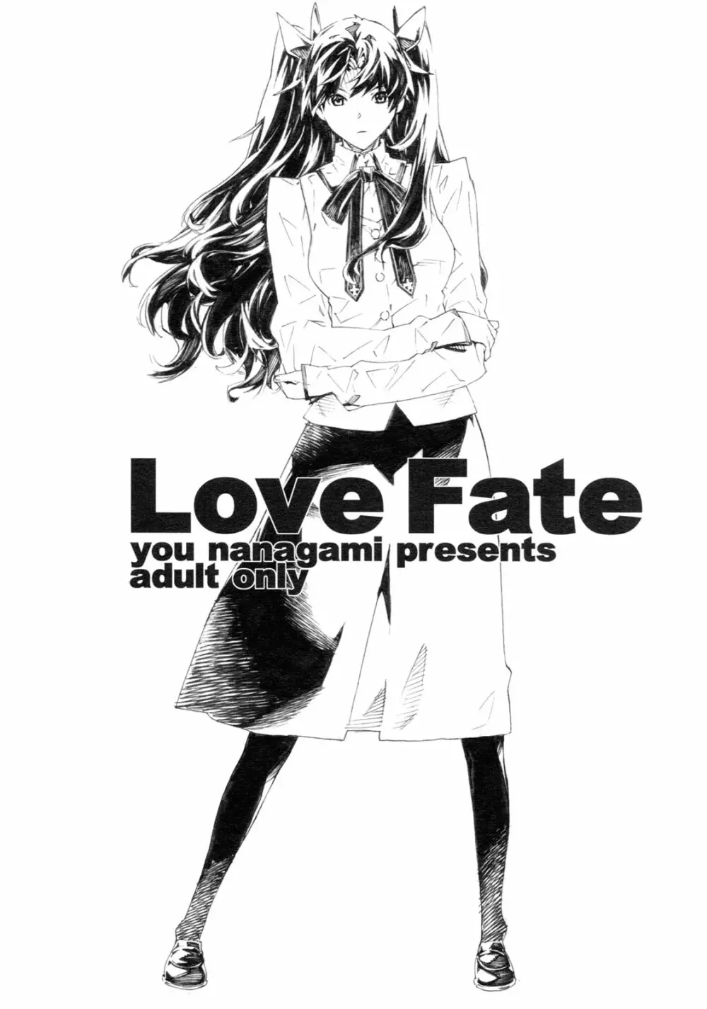 LoveFate Page.4