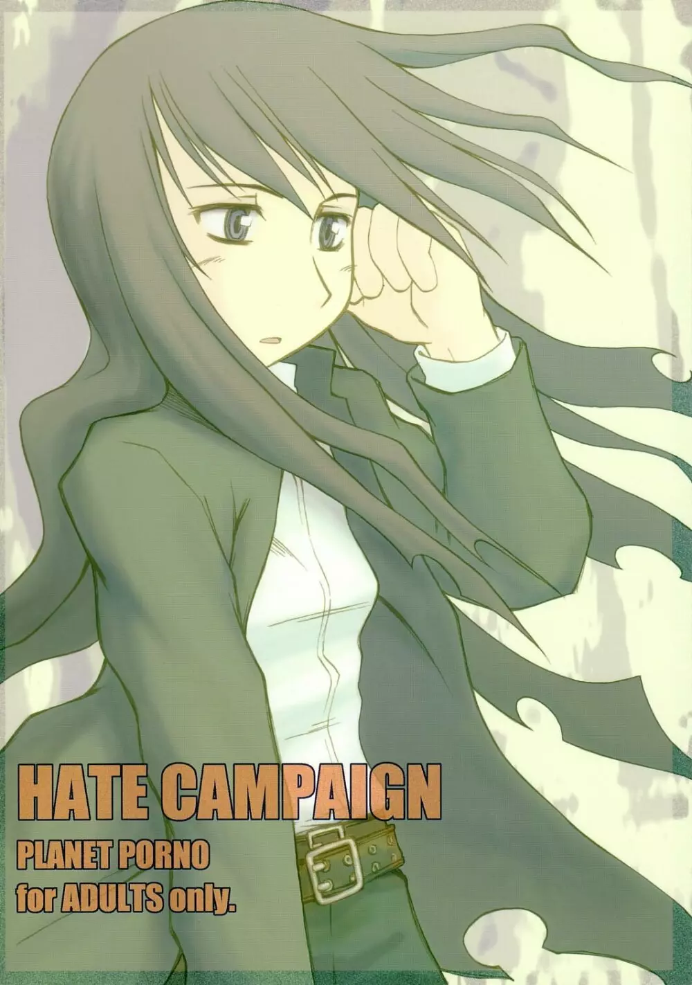 HATE CAMPAIGN Page.1