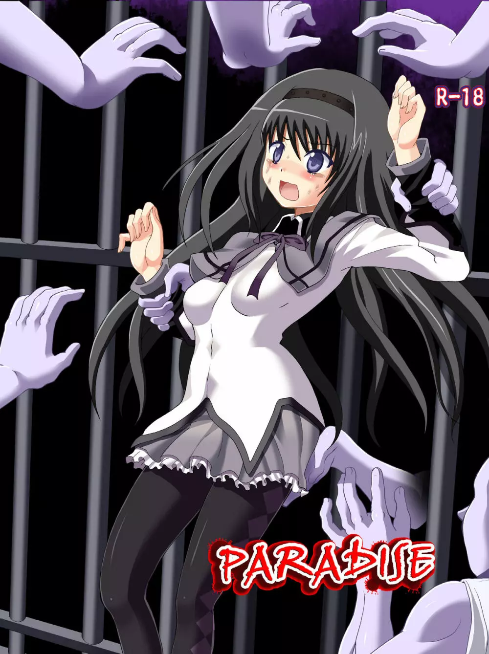 PARADISE Page.40