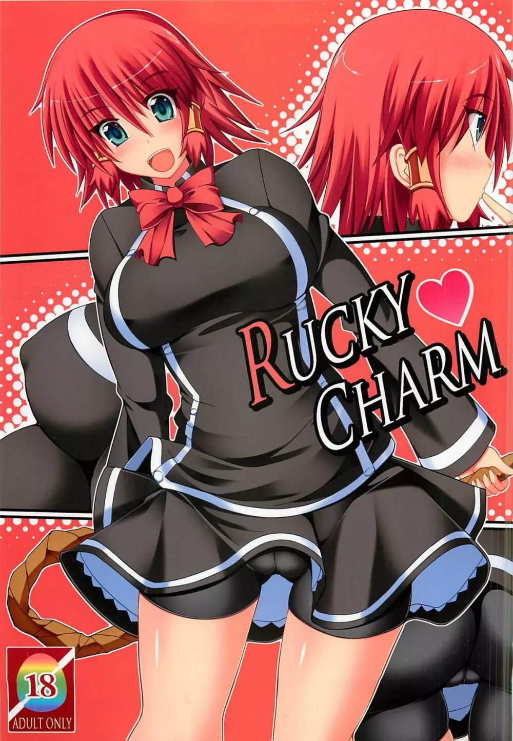 Rucky Charm Page.1