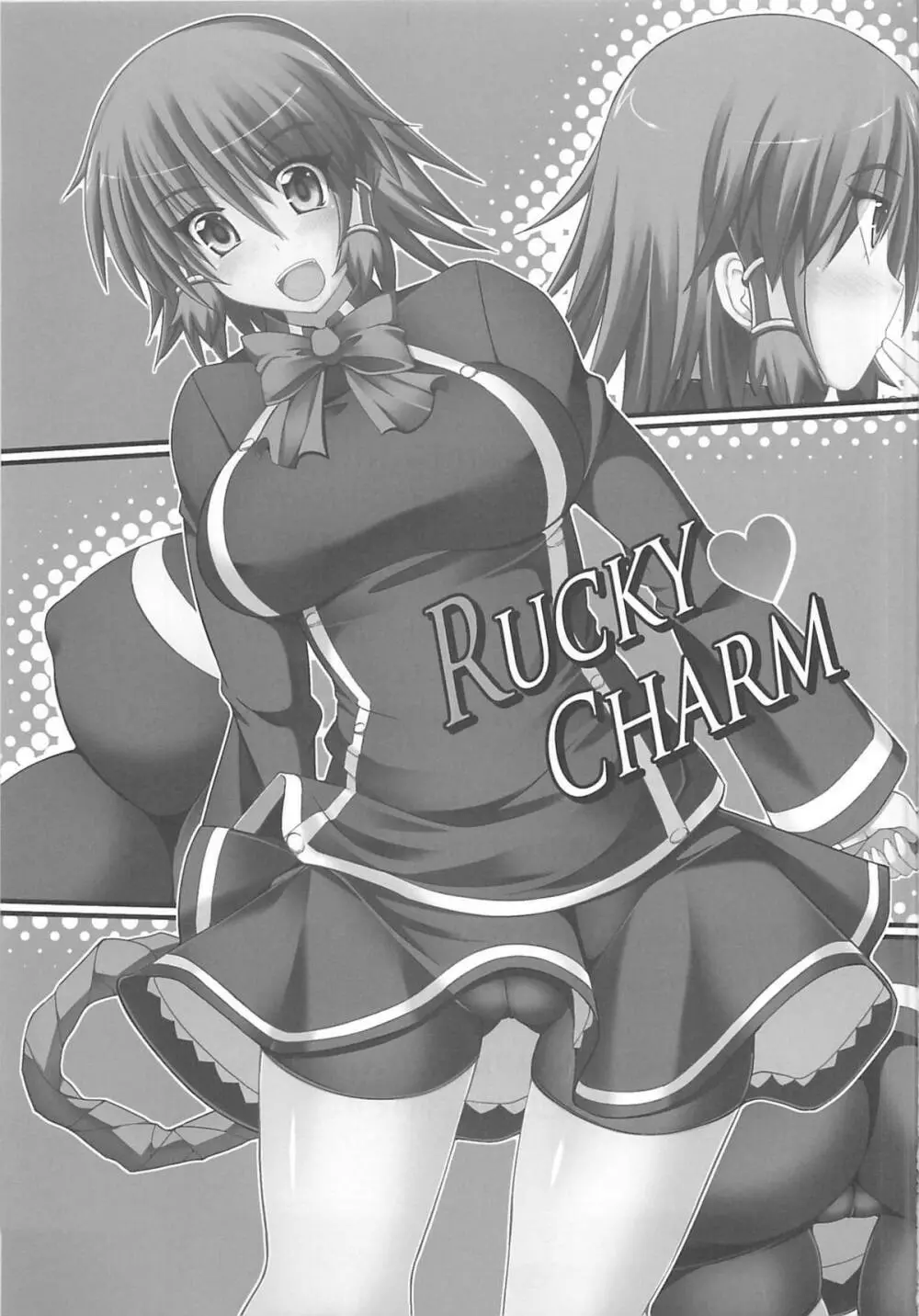 Rucky Charm Page.2