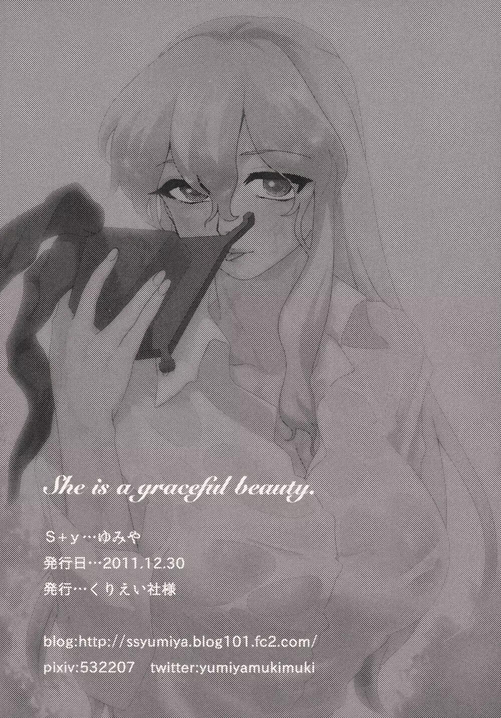 She is a graceful beauty Page.34