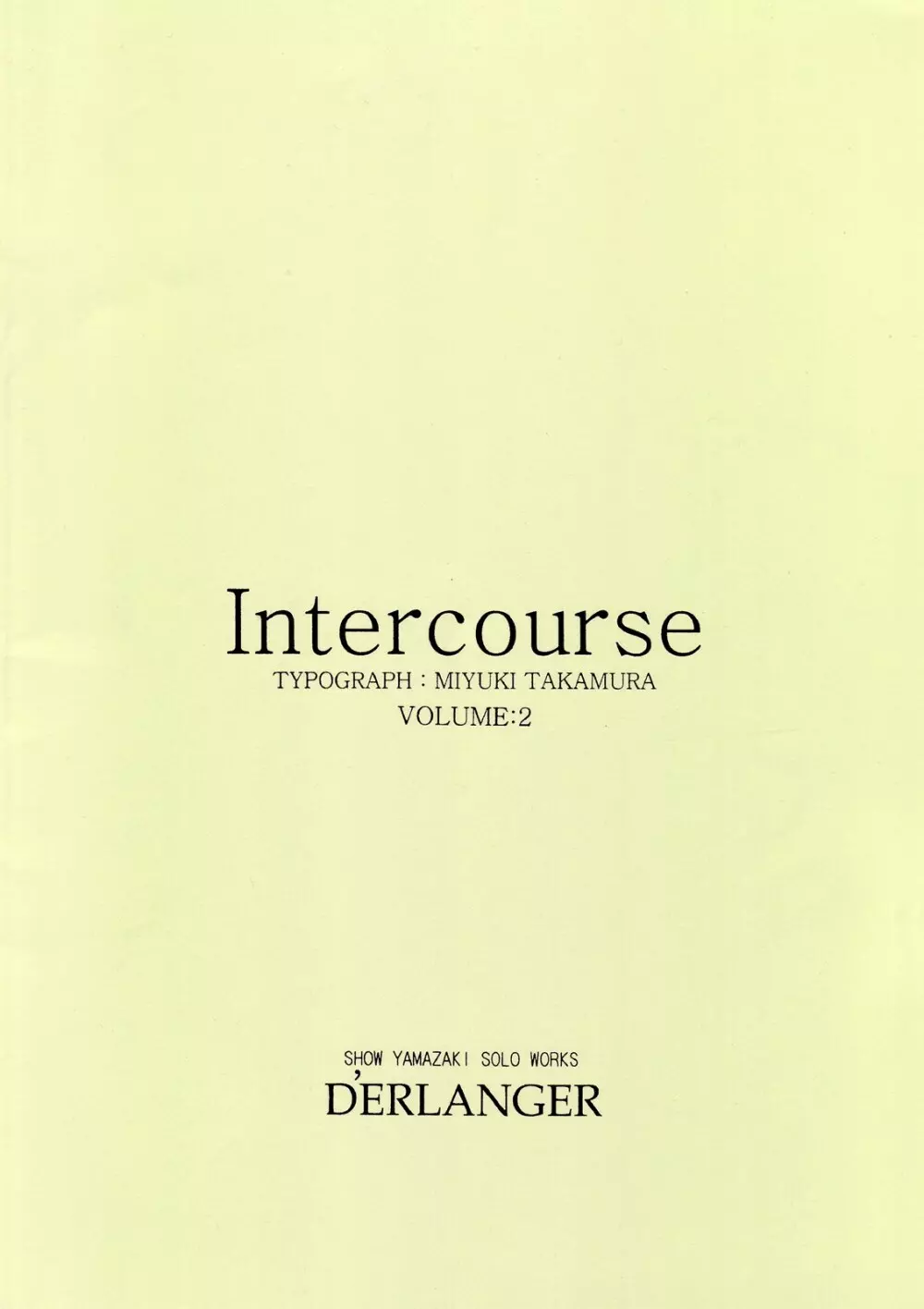 Intercourse VOLUME：2 Page.16