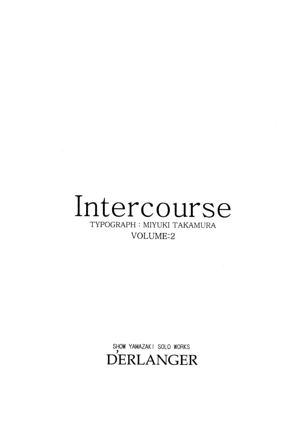 Intercourse VOLUME：2 Page.3