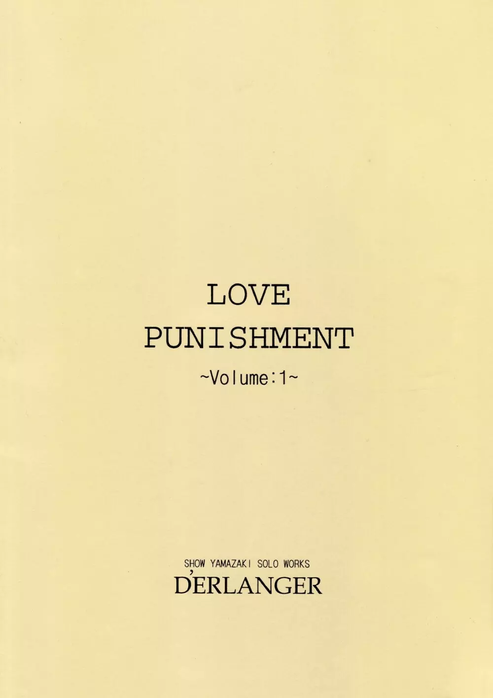 LOVE PUNISHMENT VOLUME：1 Page.16