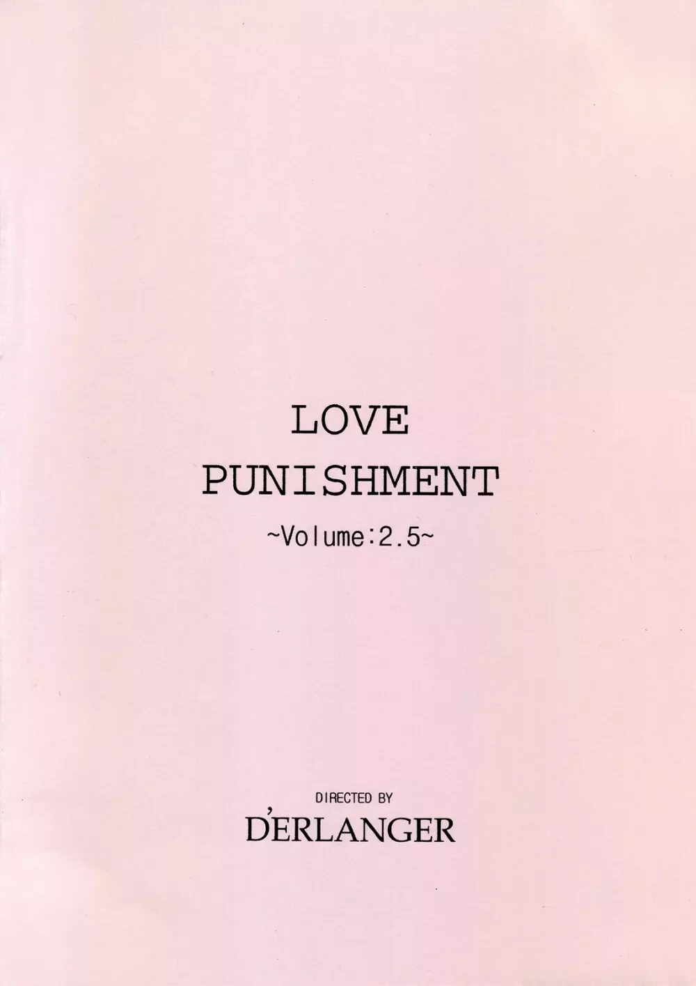 LOVE PUNISHMENT VOLUME：2.5 Page.16