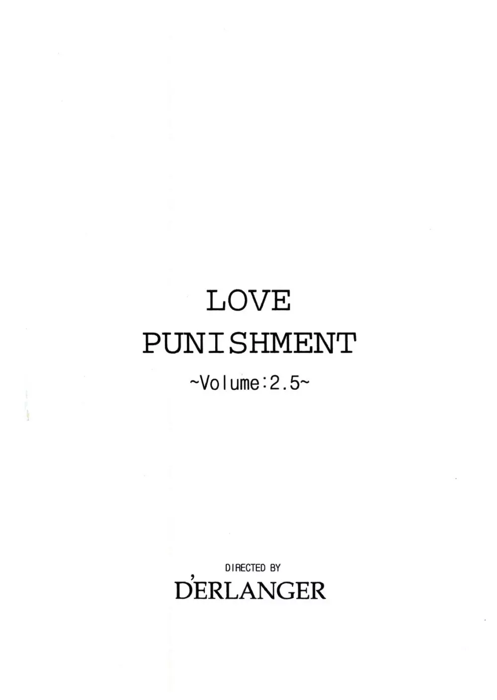 LOVE PUNISHMENT VOLUME：2.5 Page.3