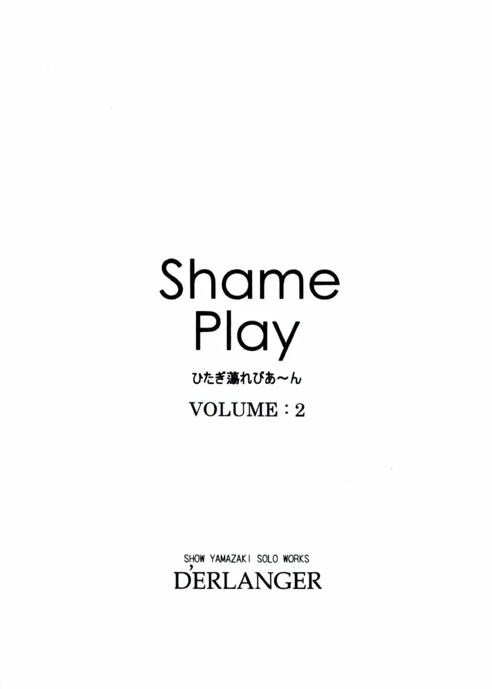 Shame Play VOLUME：2 Page.3