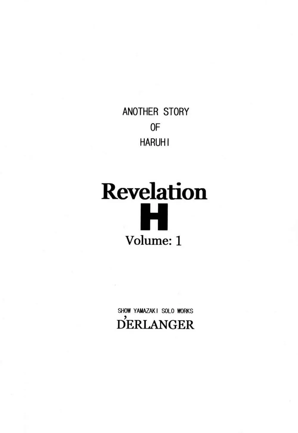 Revelation H Volume:1 Page.2
