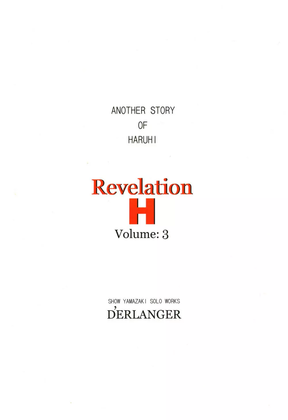 Revelation H Volume:3 Page.26
