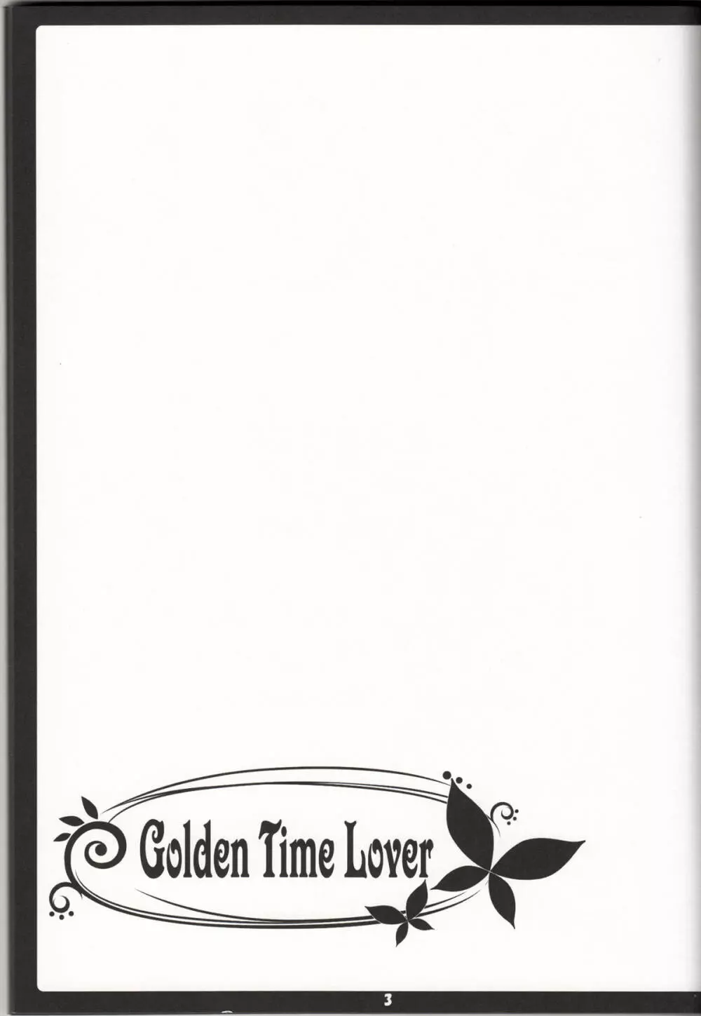 Golden Time Lover Page.2