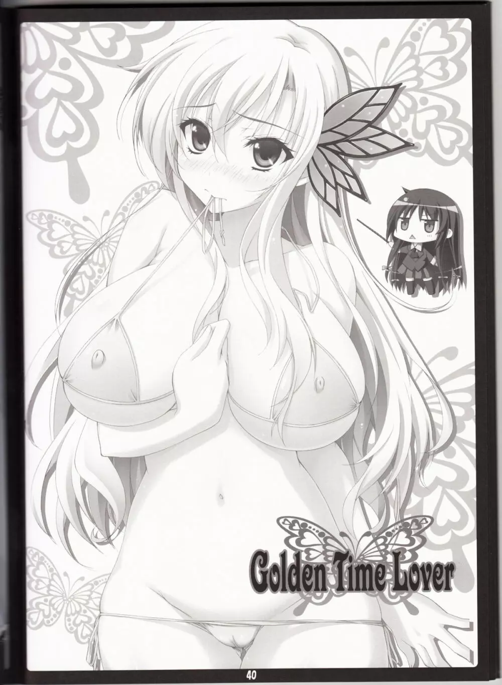 Golden Time Lover Page.39