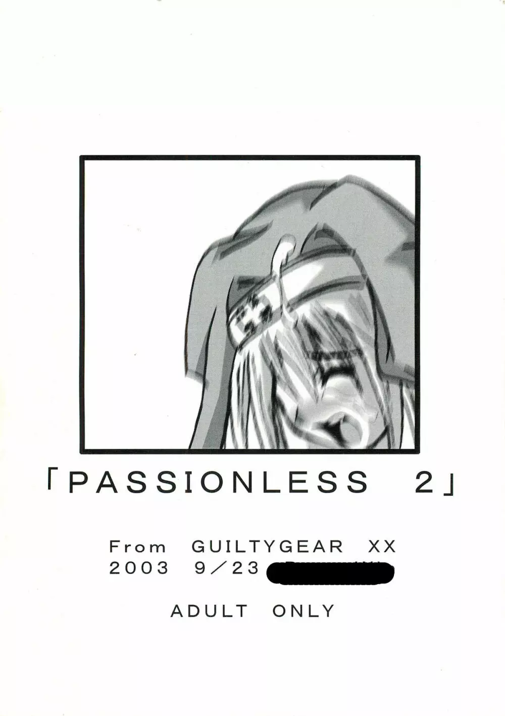 Passionless 2 Page.25