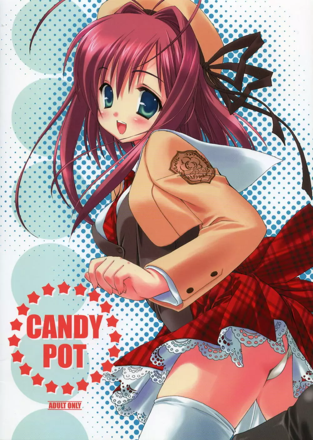 CANDY POT Page.22