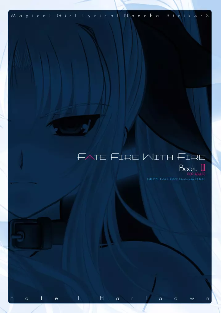 FATE FIRE WITH FIRE Book. III Page.5