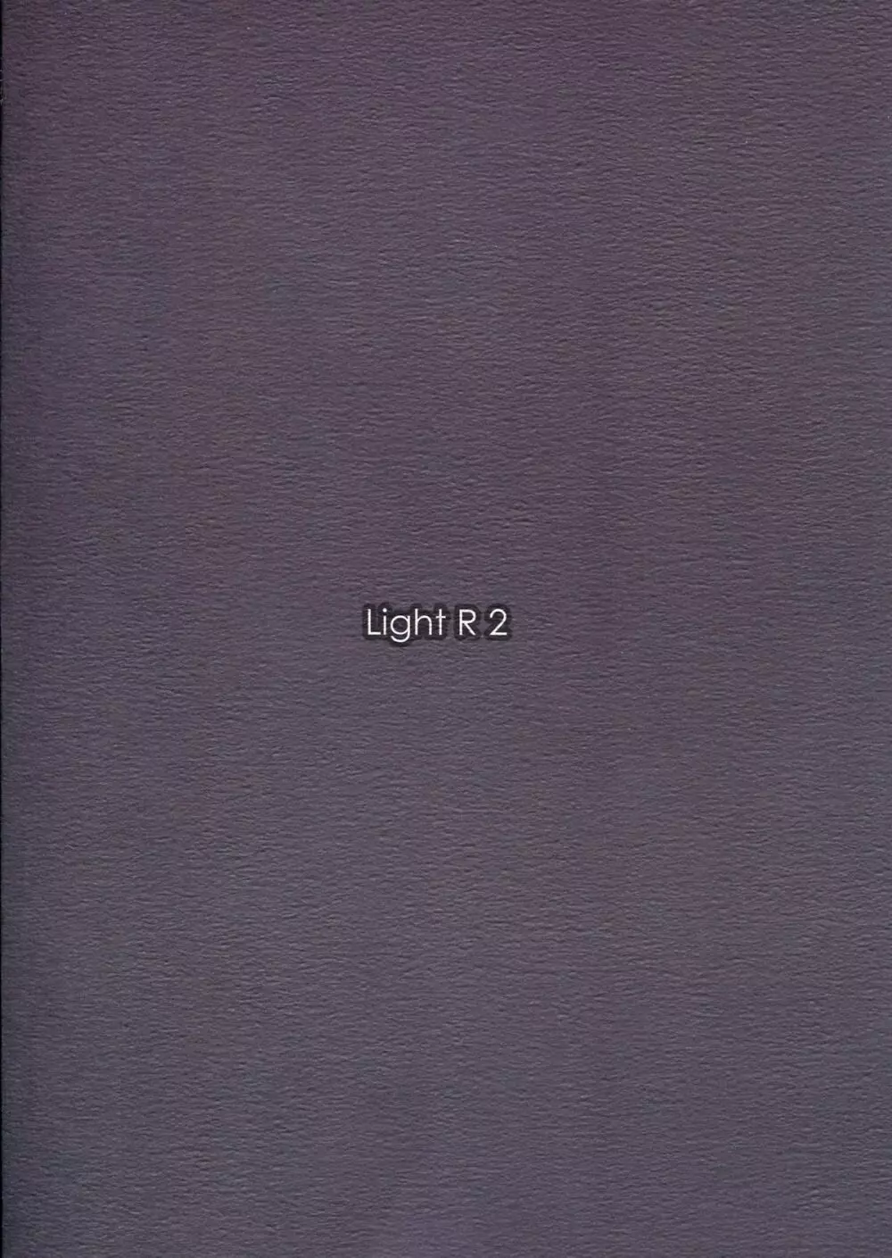 Light R 2 Page.34