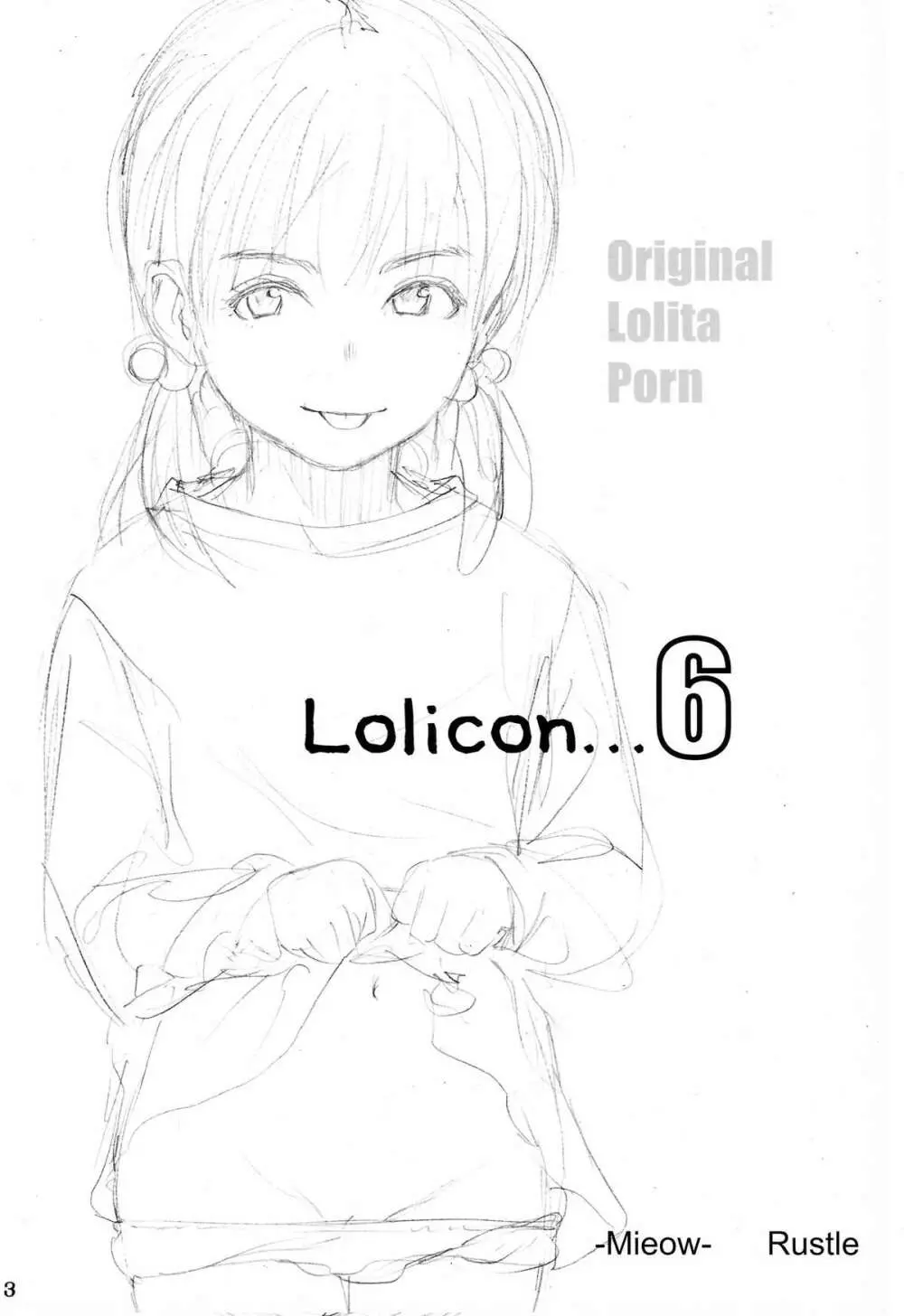 Lolicon 6 Page.2