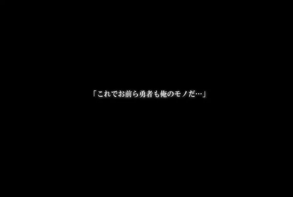 カリスマ教祖の日常～女を思いのままにすることのできるお香を手に入れた男の話～ Page.28