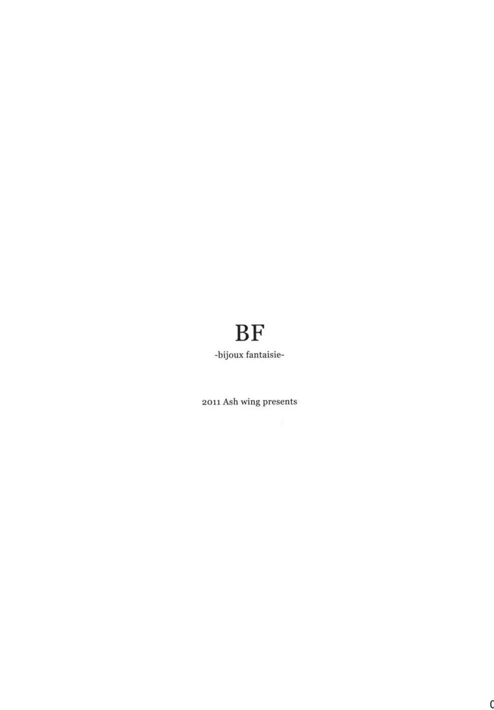 BF -bijoux fantaisie- Page.8