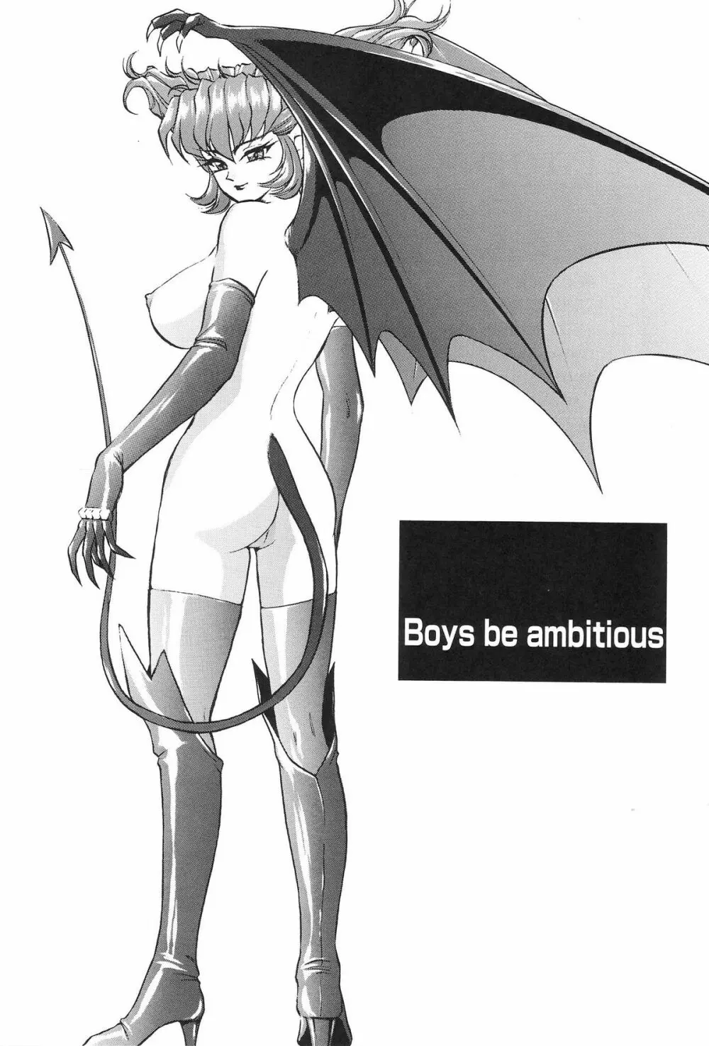 Boys be ambitious Page.4