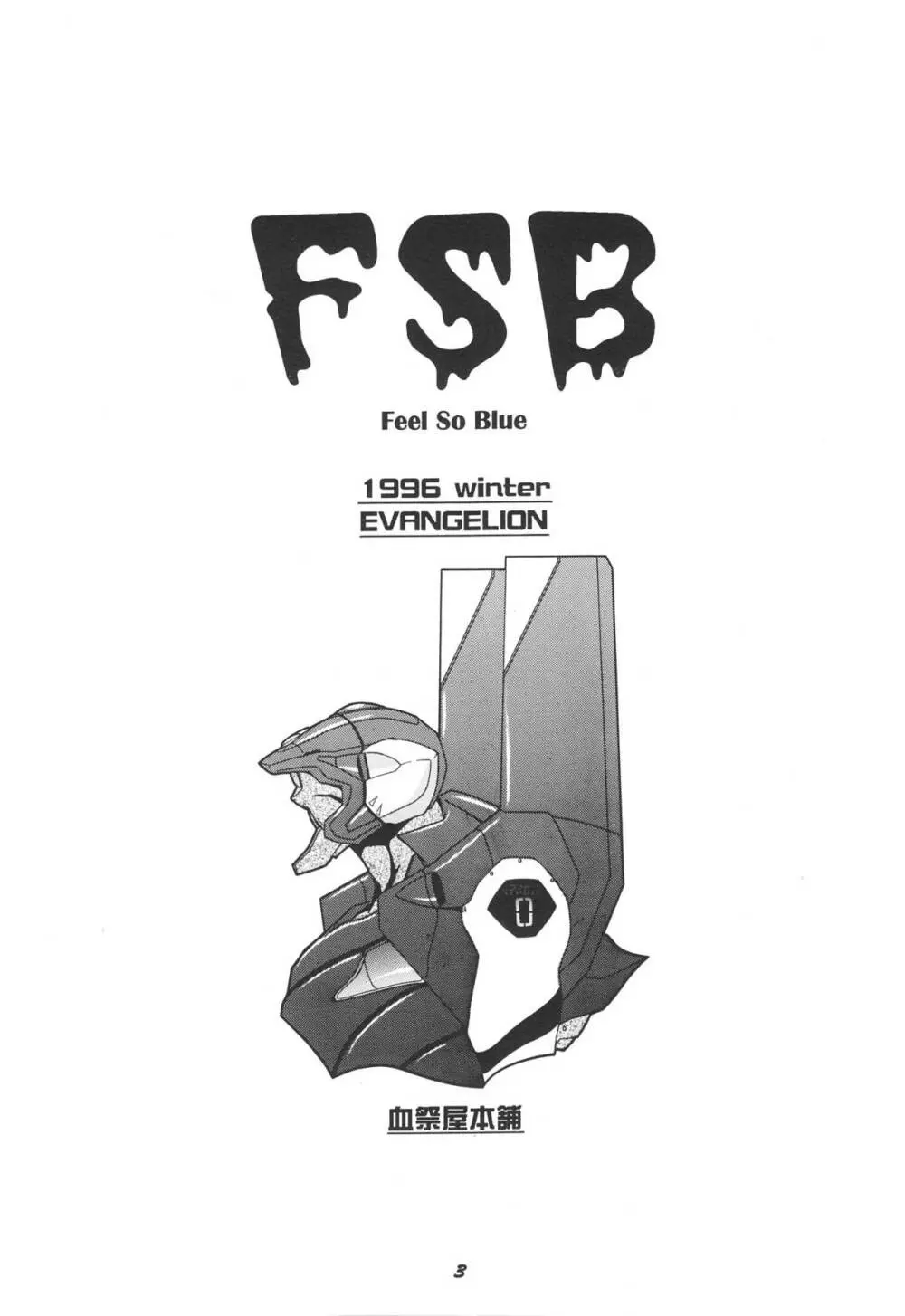 FSB Page.4