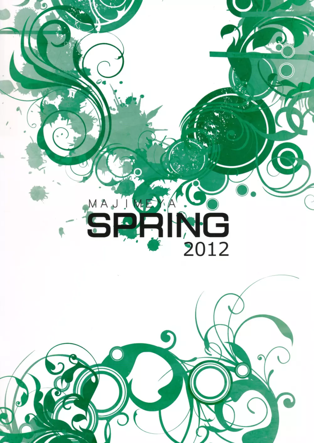 SPRING 2012 Page.2