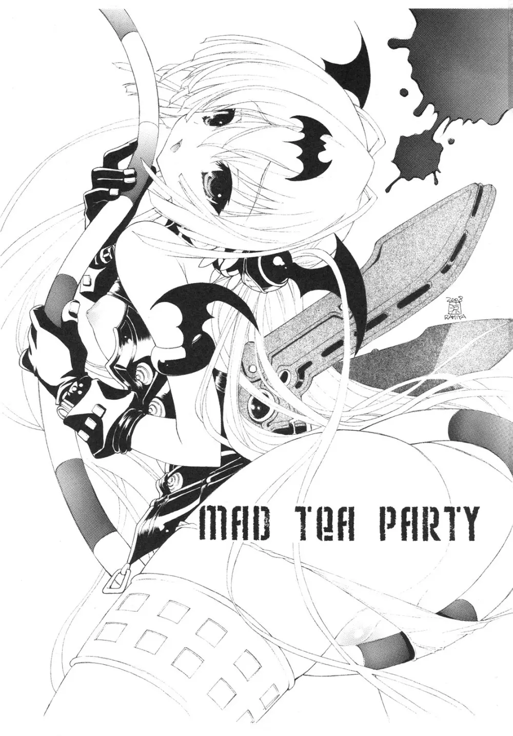 MAD TEA PARTY Page.2