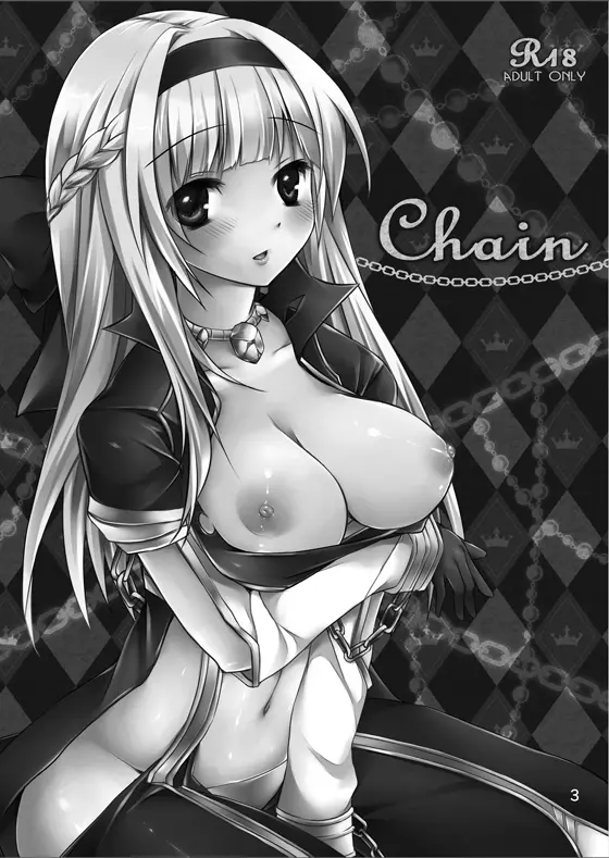 Chain Page.2