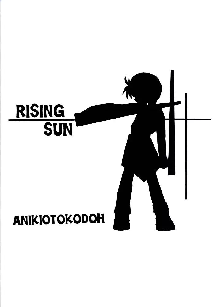 Rising Sun Page.29