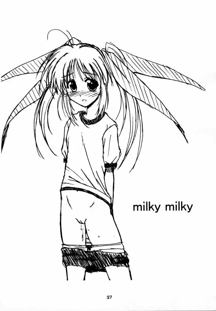 milky milky Page.26