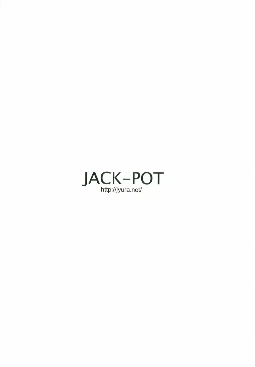 (COMIC1☆6) [JACK-POT (じゅら)] 愛○美奈子(30) ～風俗嬢編～ (美少女戦士セーラームーン) Page.2