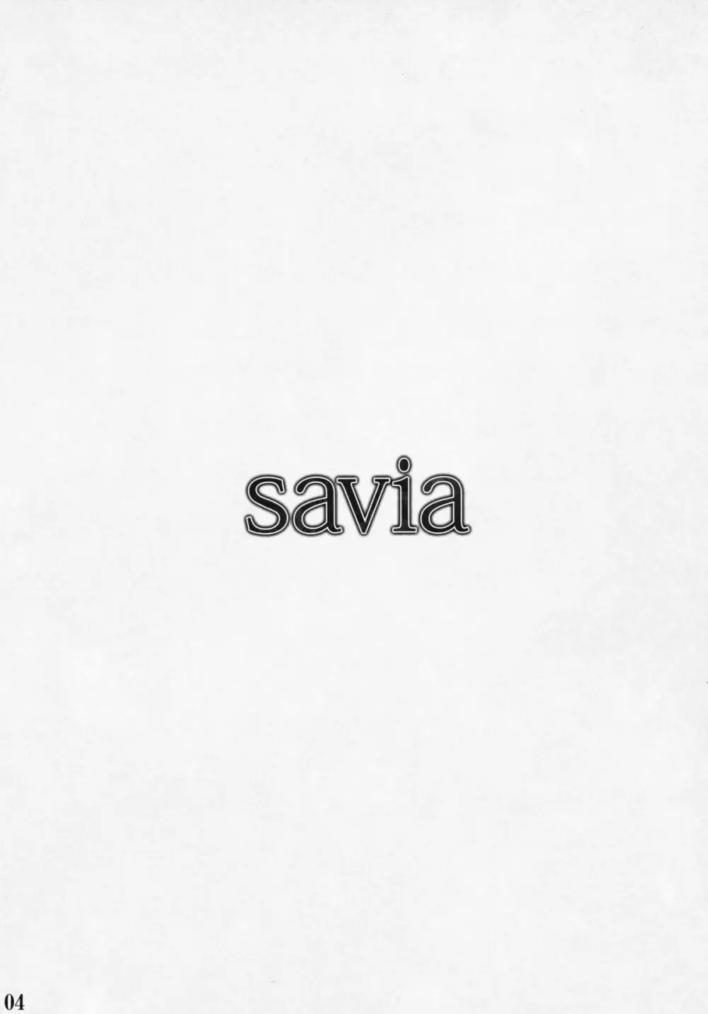 savia Page.3