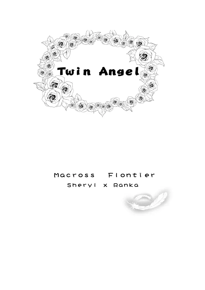 Twin Angel Page.2