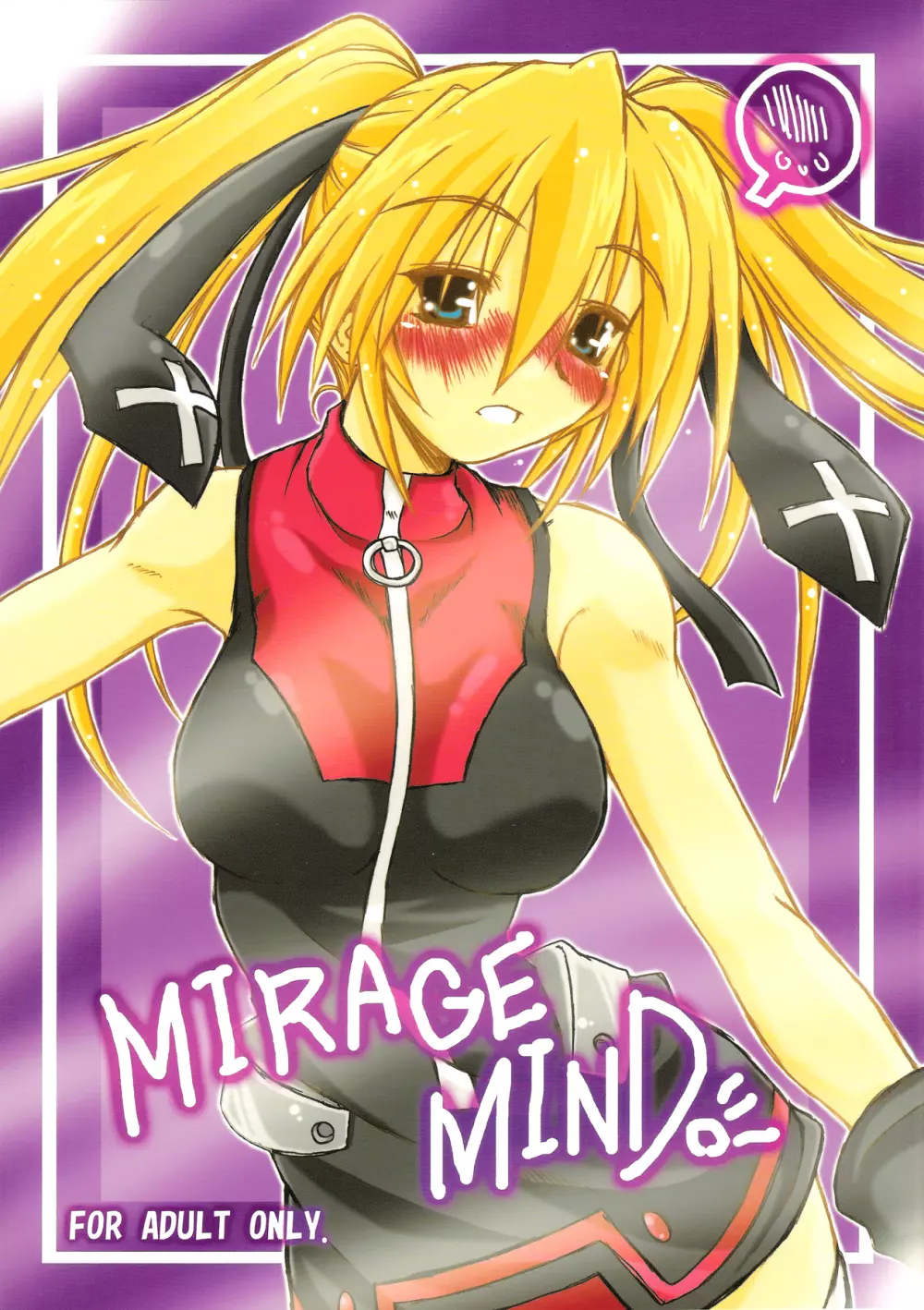 MIRAGE MIND Page.1