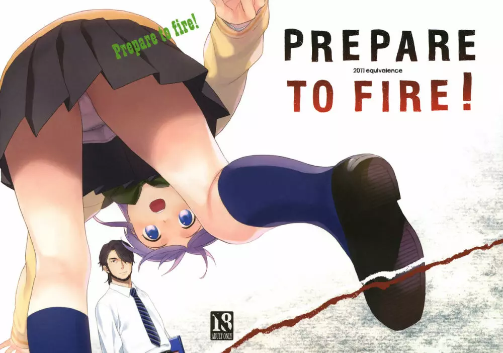 Prepare to fire! Page.1