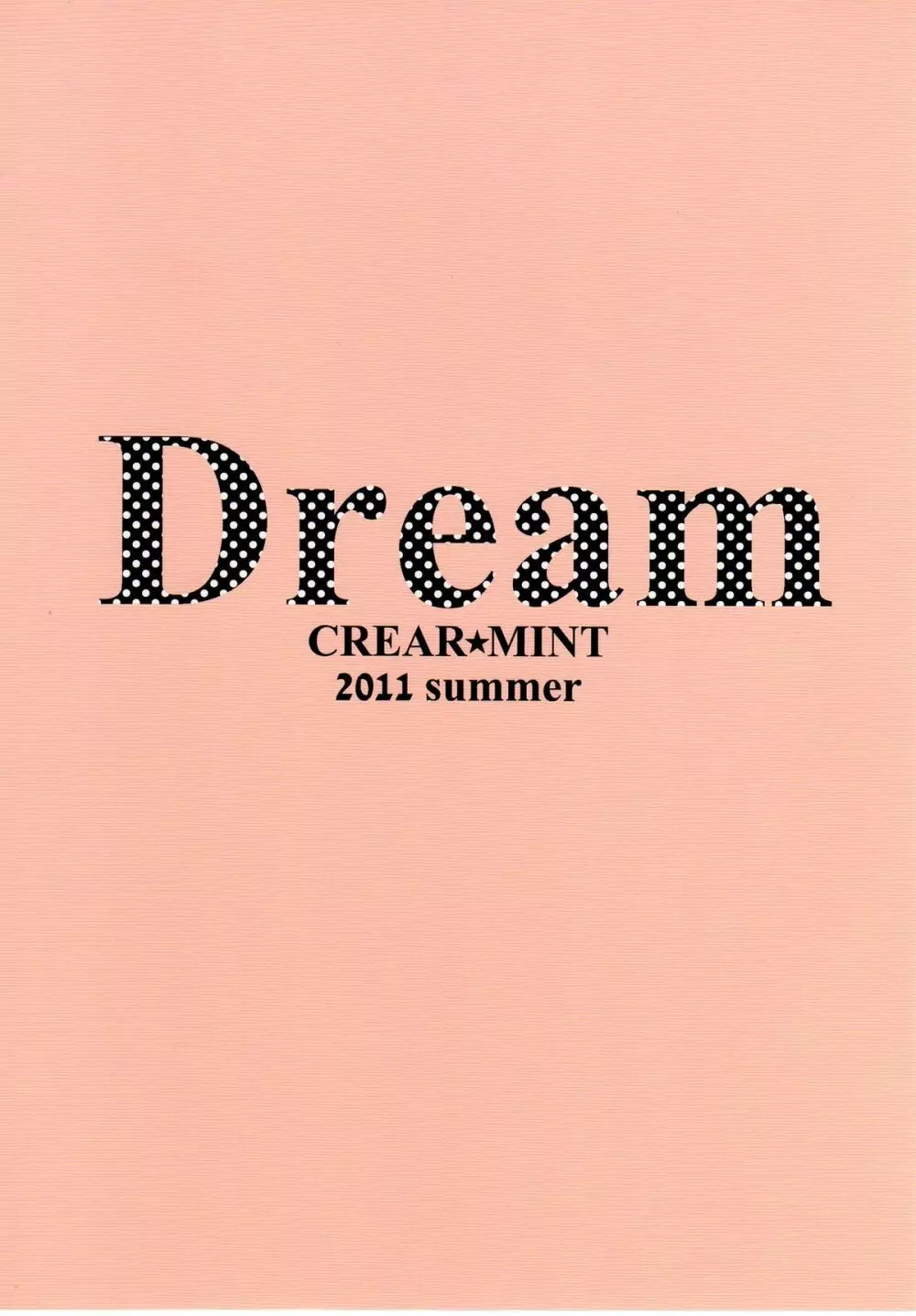 Dream Page.34