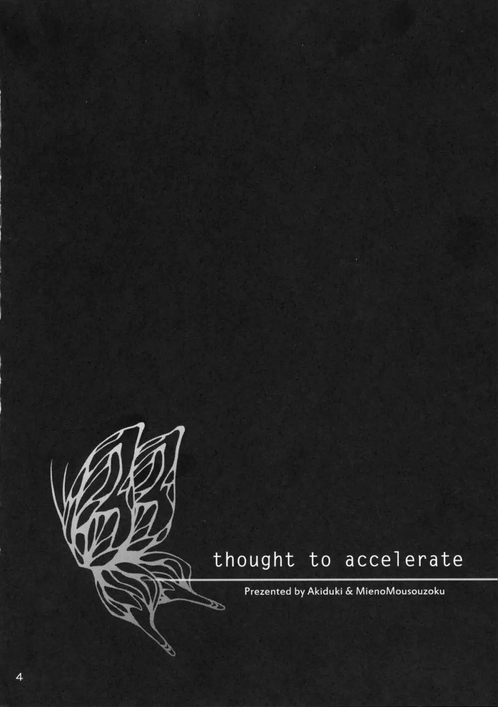 thought to accelerate Page.4