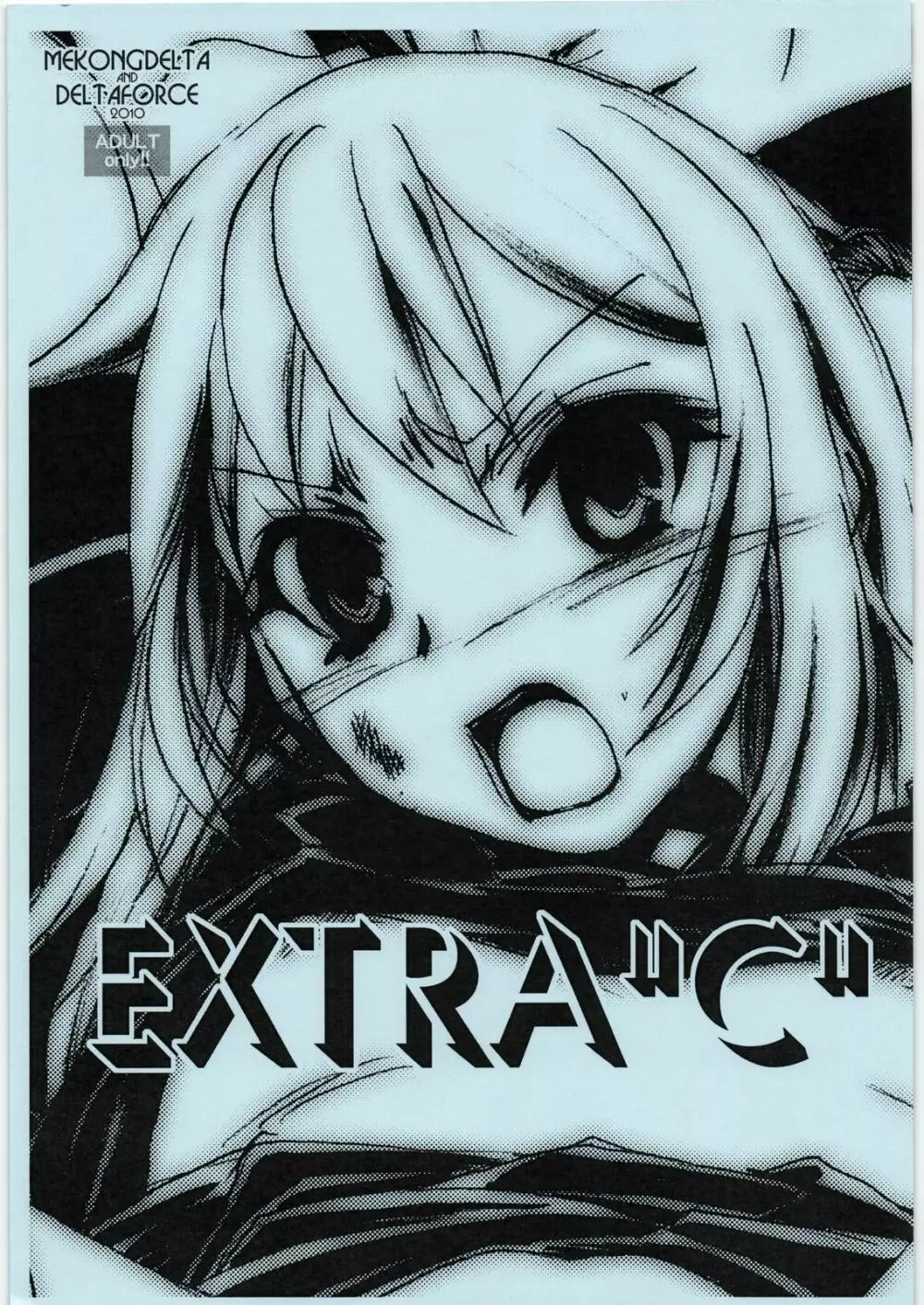 EXTRA ”C” 2010.08.13