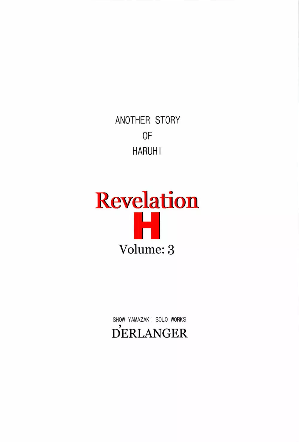Revelation H Volume: 3 Page.30