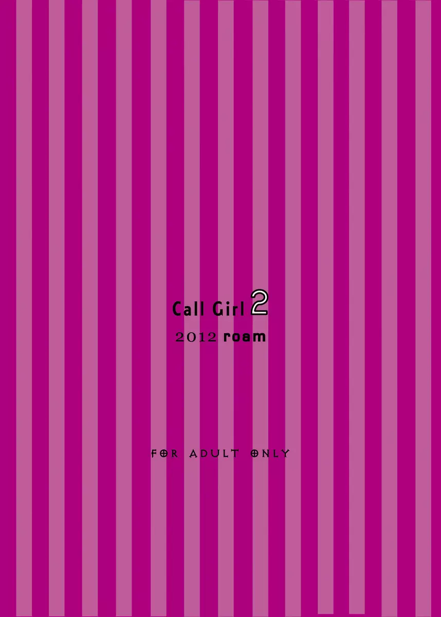 call girl Page.49