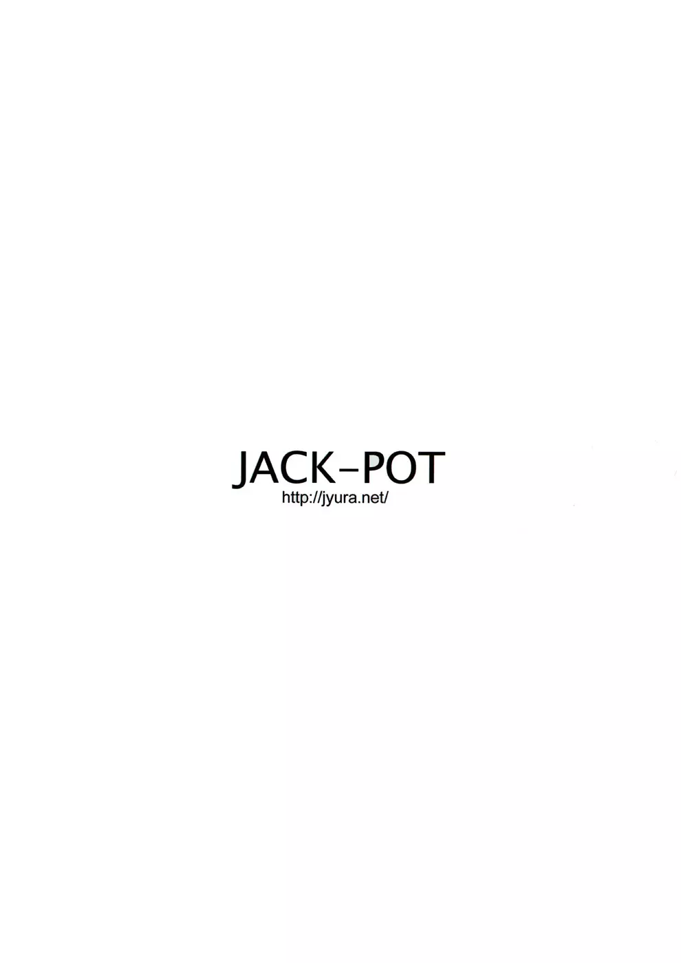 (C81) [JACK-POT (じゅら)] 月野う○ぎ(30) ～浮気編～ (美少女戦士セーラームーン) Page.26