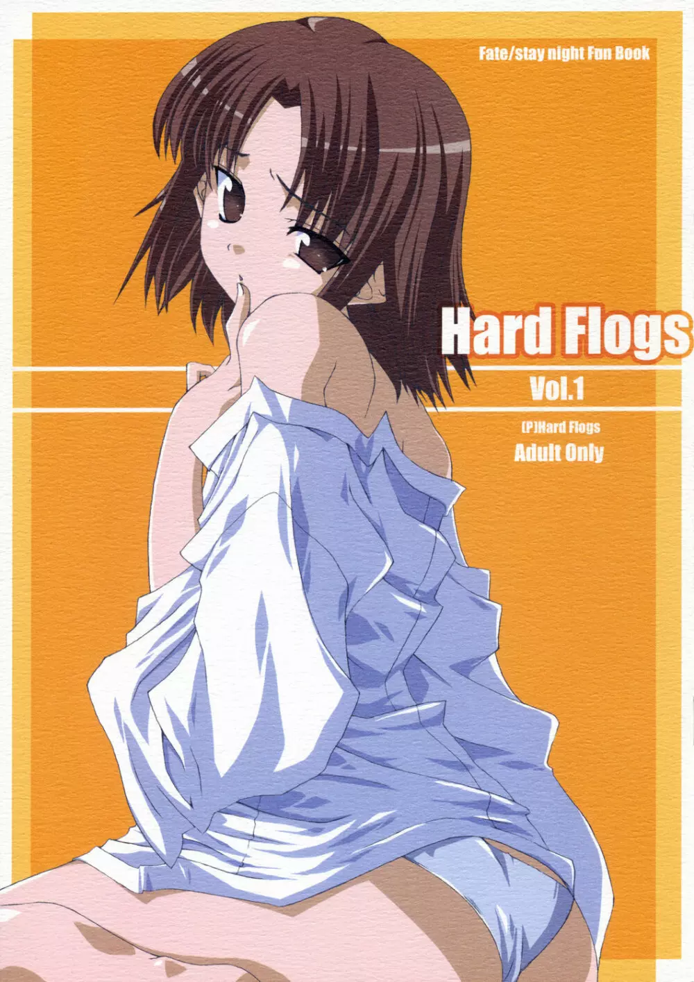 Hard Flogs Vol.1