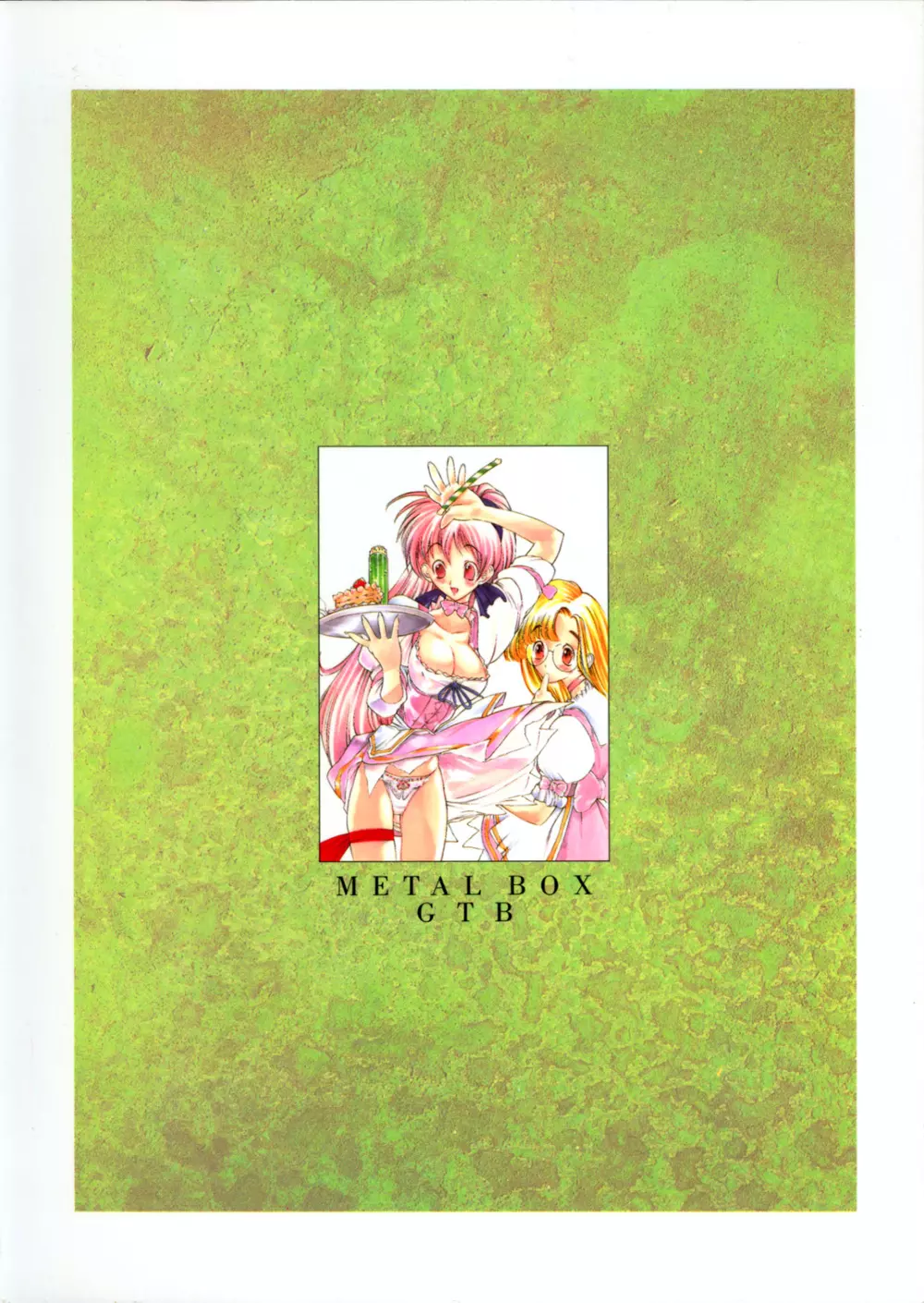 METAL BOX GTB Page.66