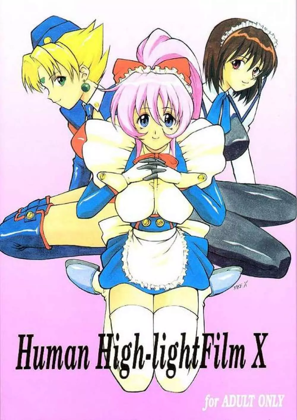 Human High-light Film X